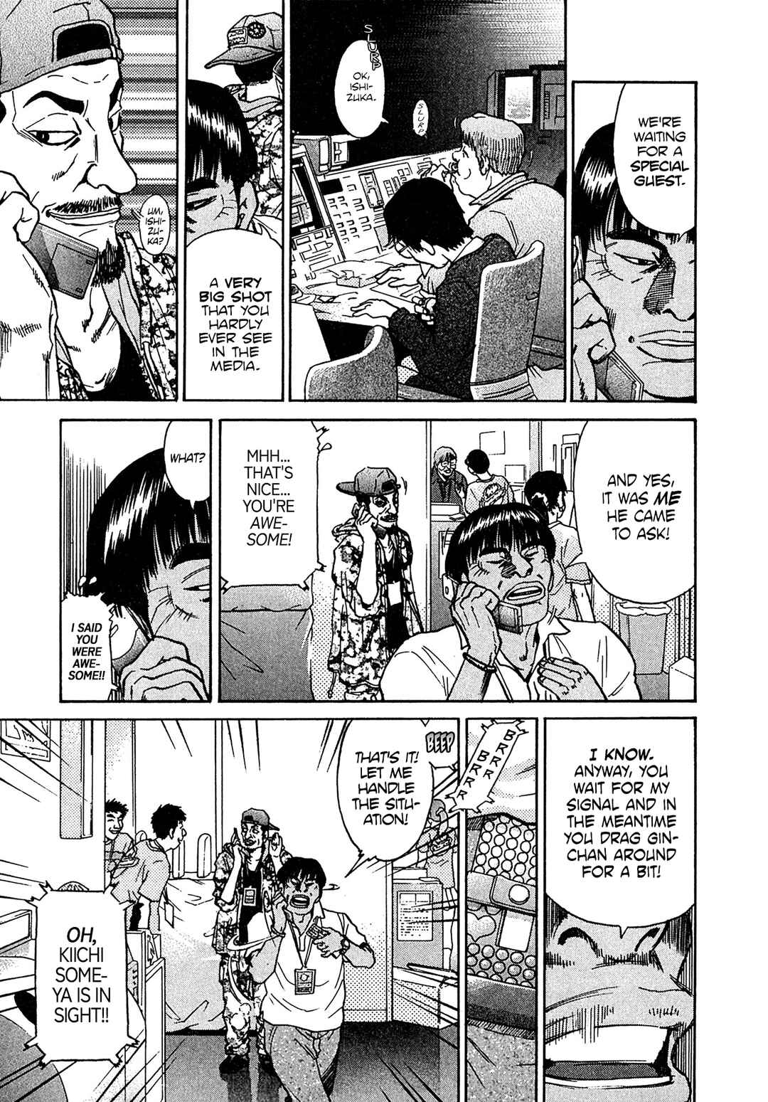 Page 5 Chapter 23 Kiichi VS