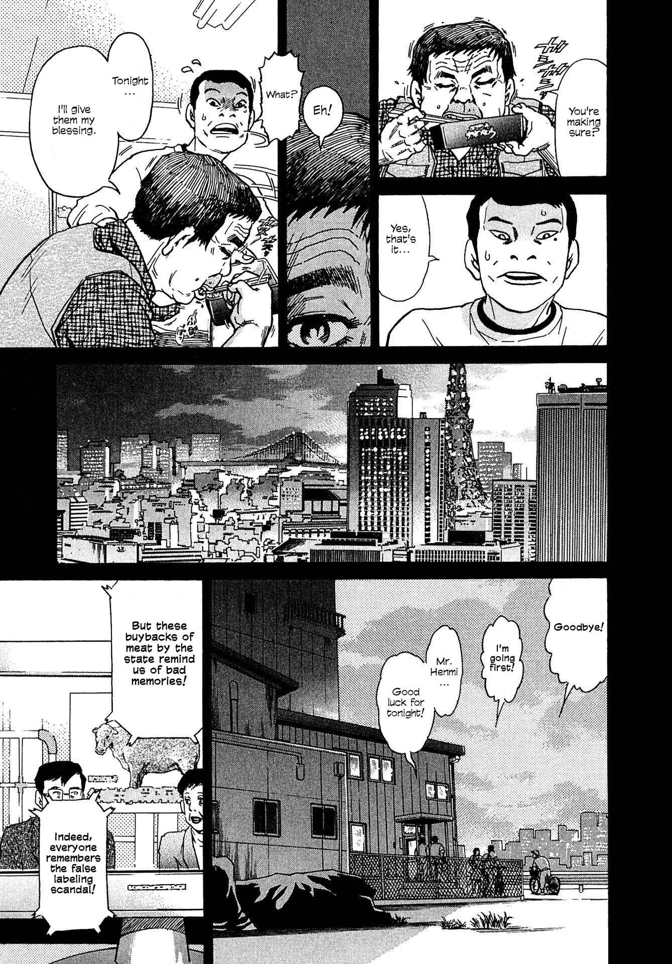 Page 15 Chapter 10 Kiichi VS