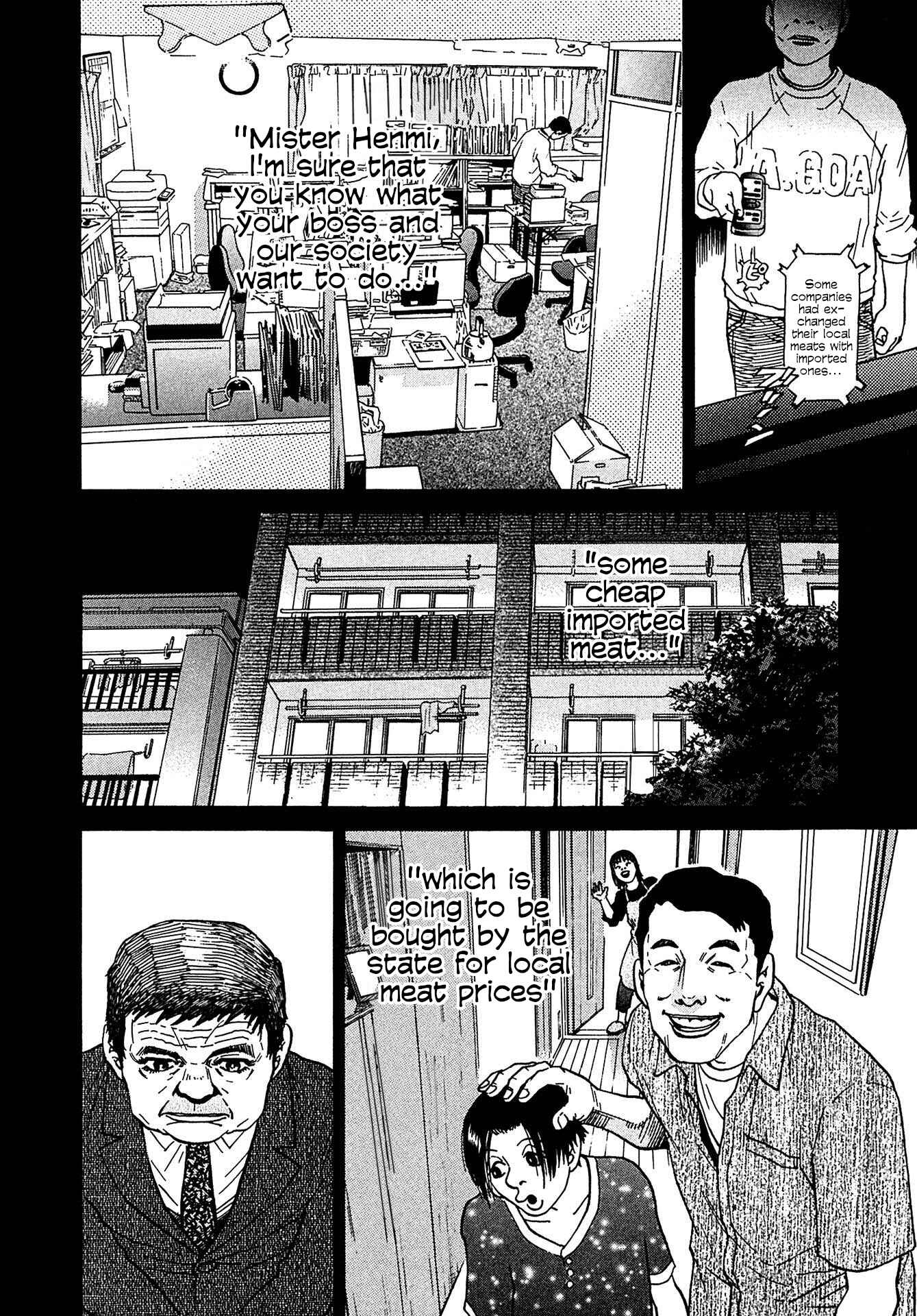 Page 16 Chapter 10 Kiichi VS