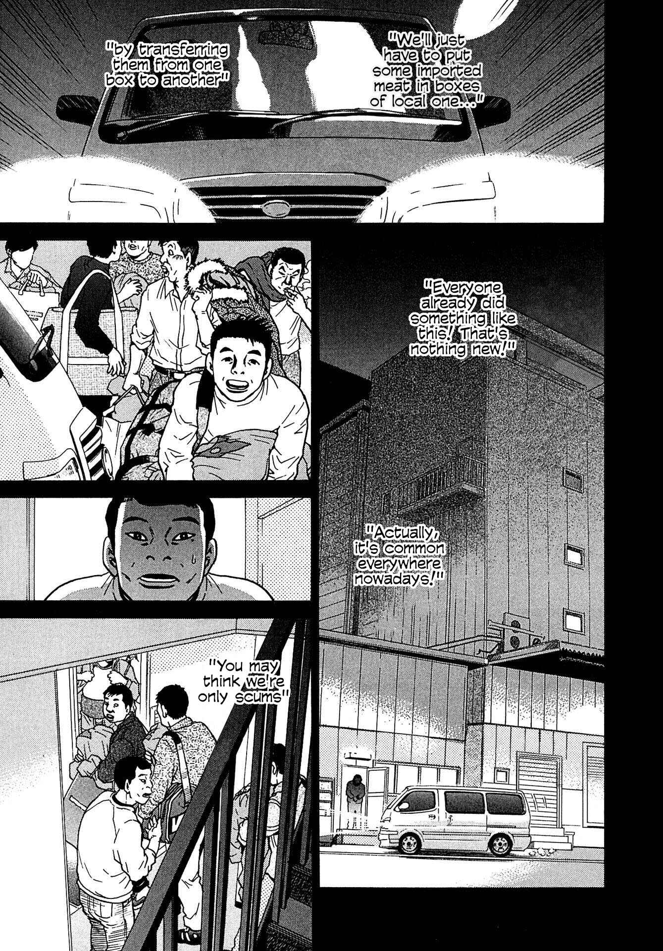 Page 17 Chapter 10 Kiichi VS