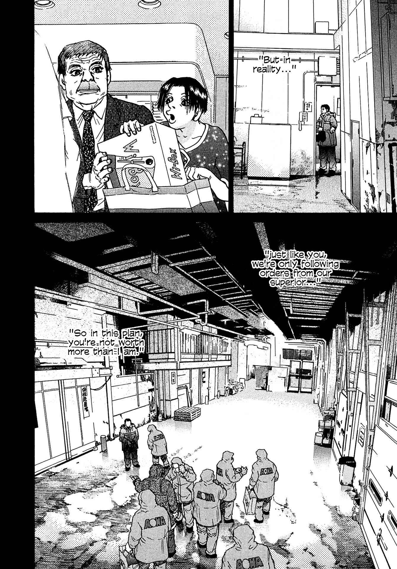 Page 18 Chapter 10 Kiichi VS