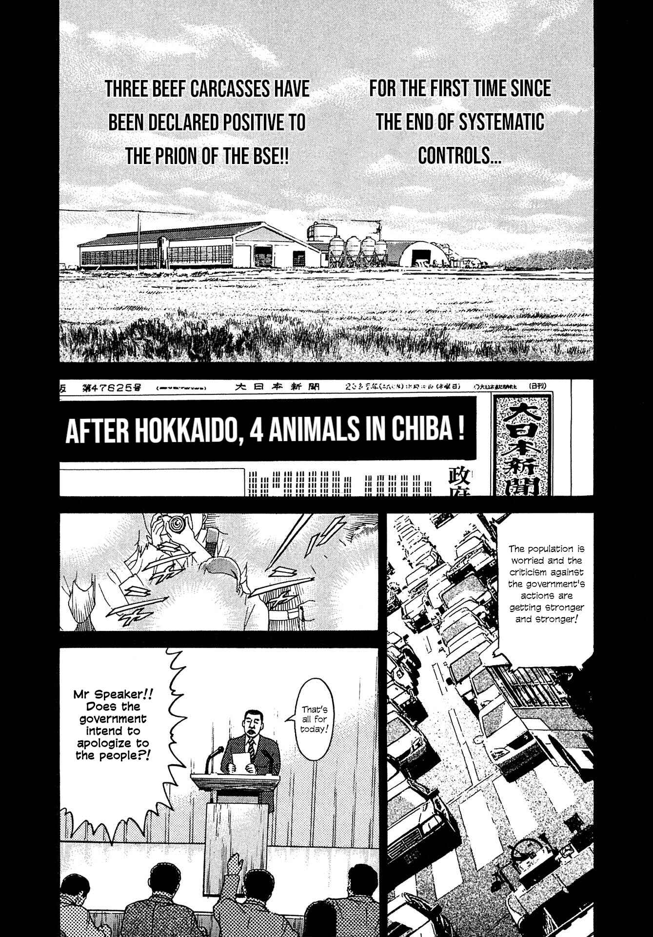 Page 2 Chapter 10 Kiichi VS