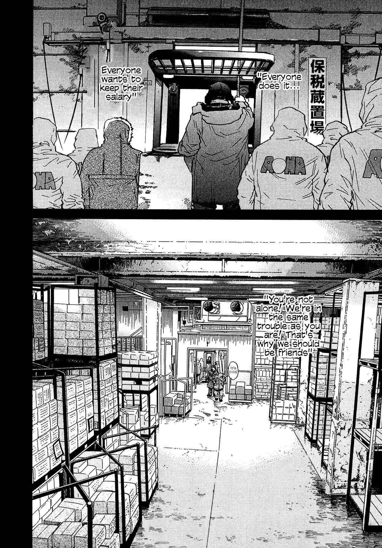 Page 20 Chapter 10 Kiichi VS