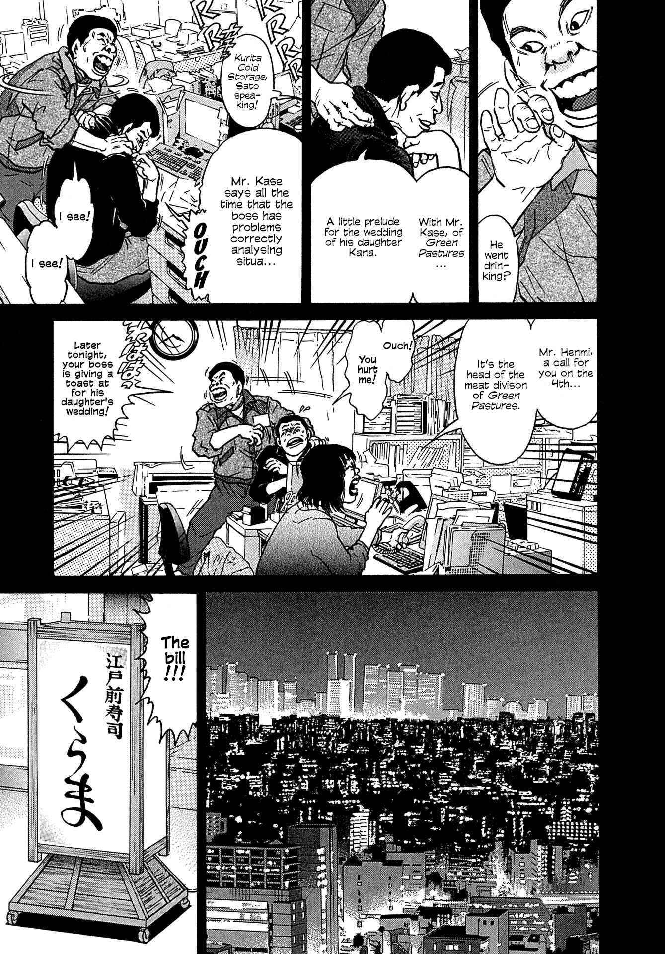 Page 5 Chapter 10 Kiichi VS