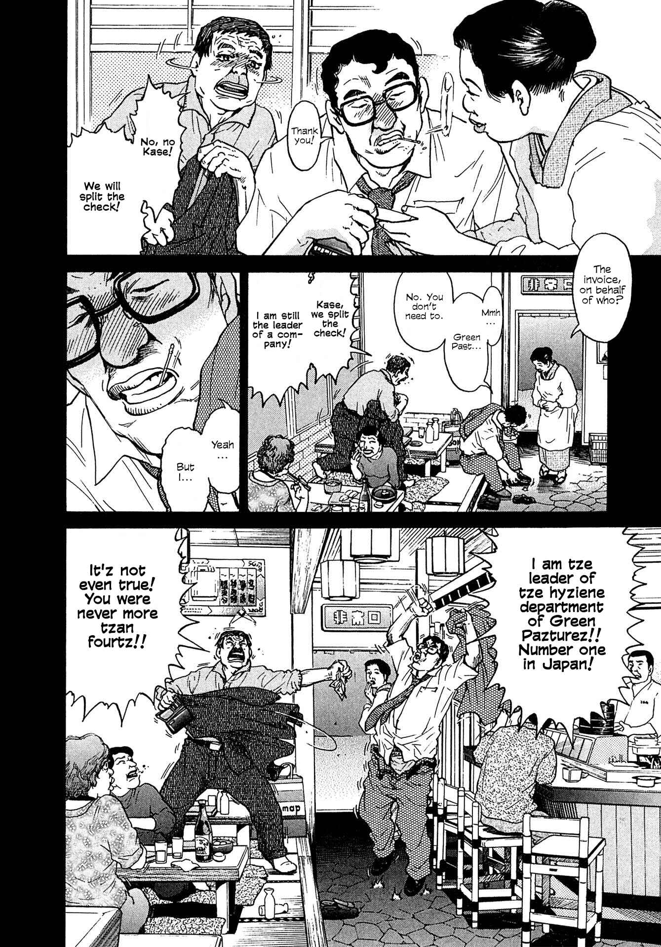 Page 6 Chapter 10 Kiichi VS