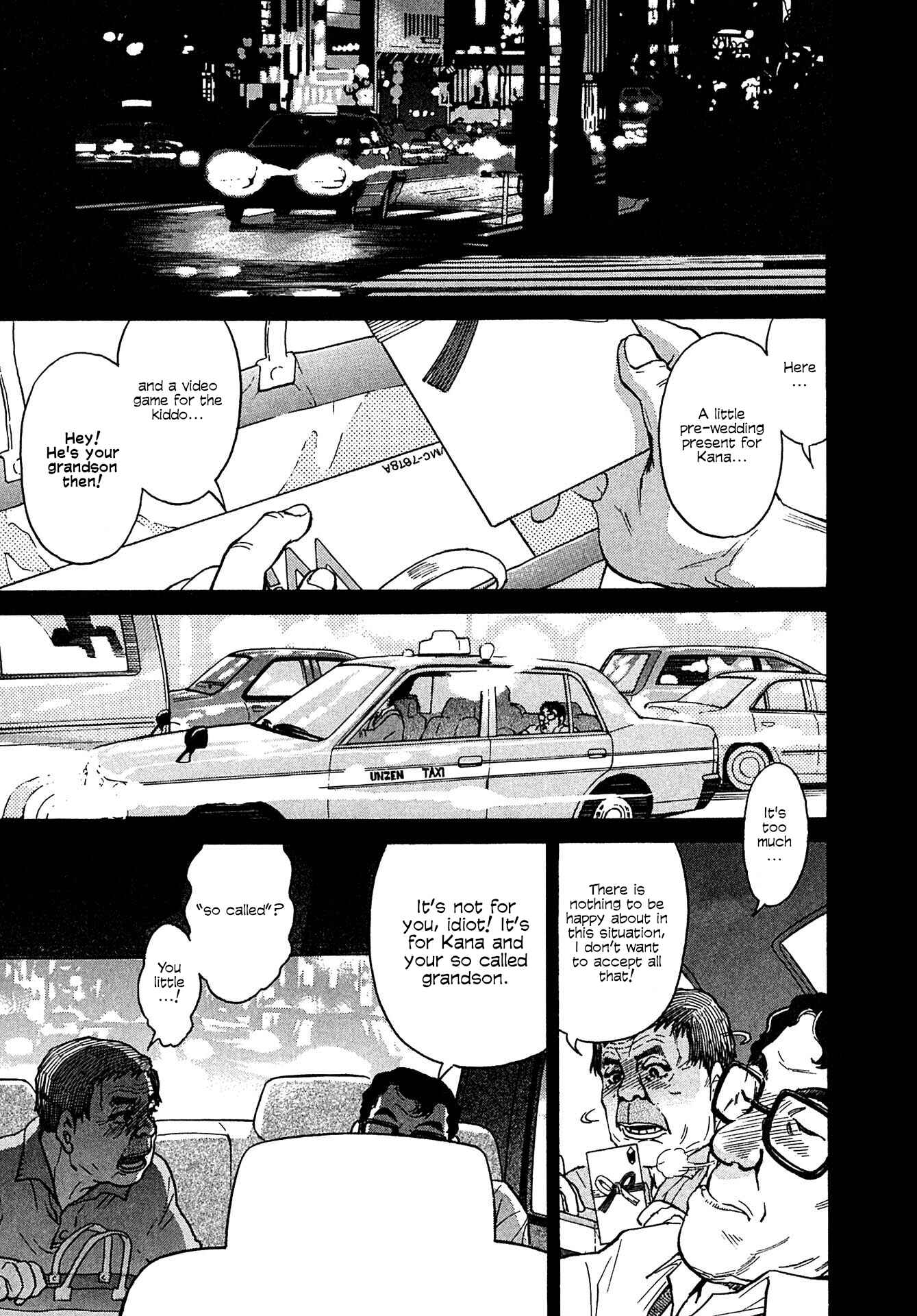 Page 7 Chapter 10 Kiichi VS