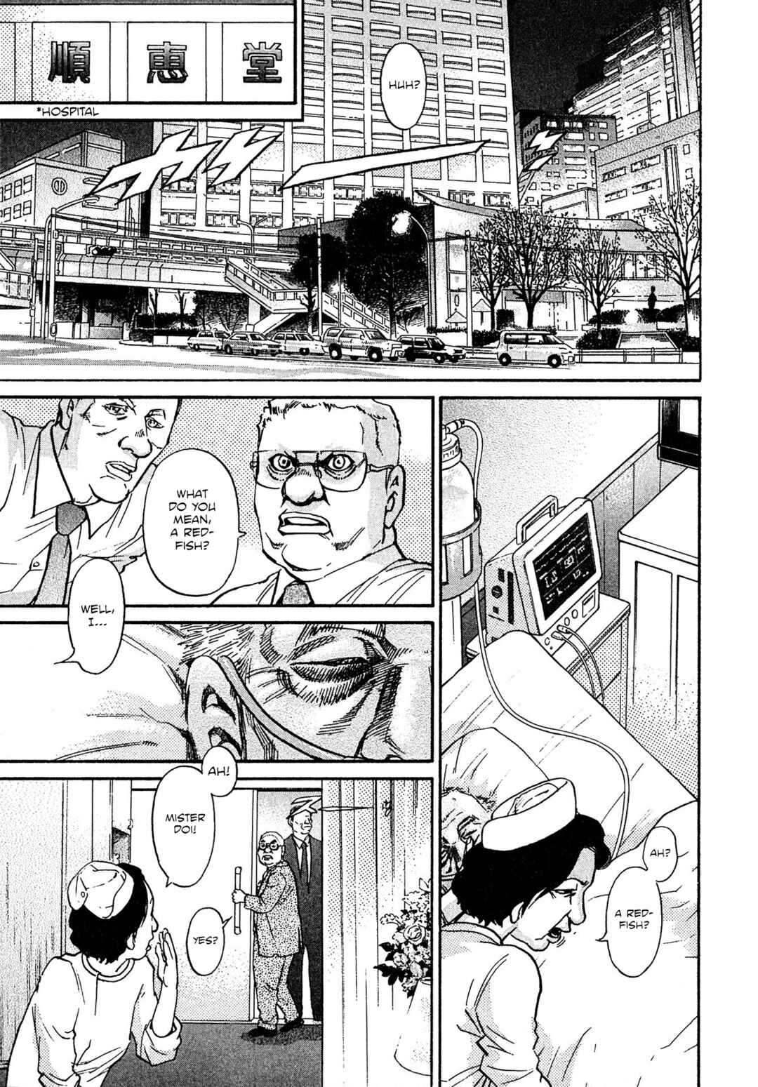 Page 11 Chapter 88 Kiichi VS