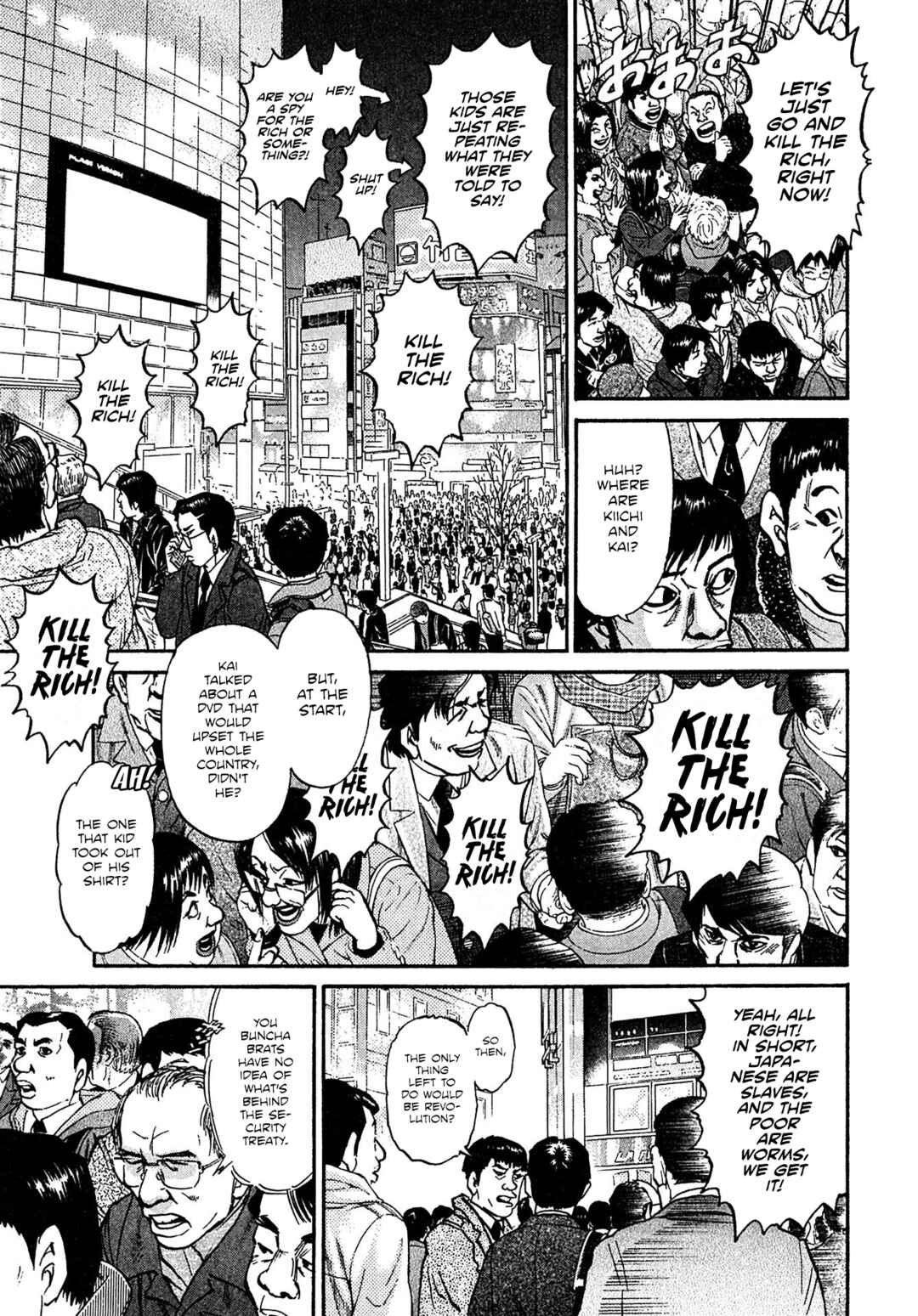 Page 13 Chapter 88 Kiichi VS
