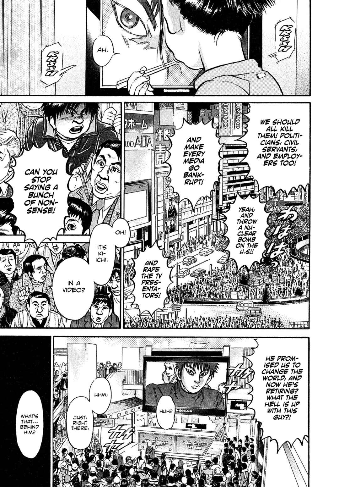 Page 15 Chapter 88 Kiichi VS