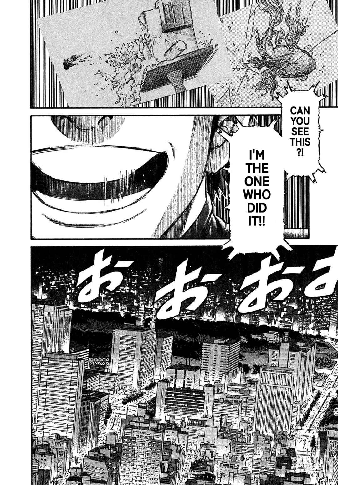 Page 19 Chapter 88 Kiichi VS