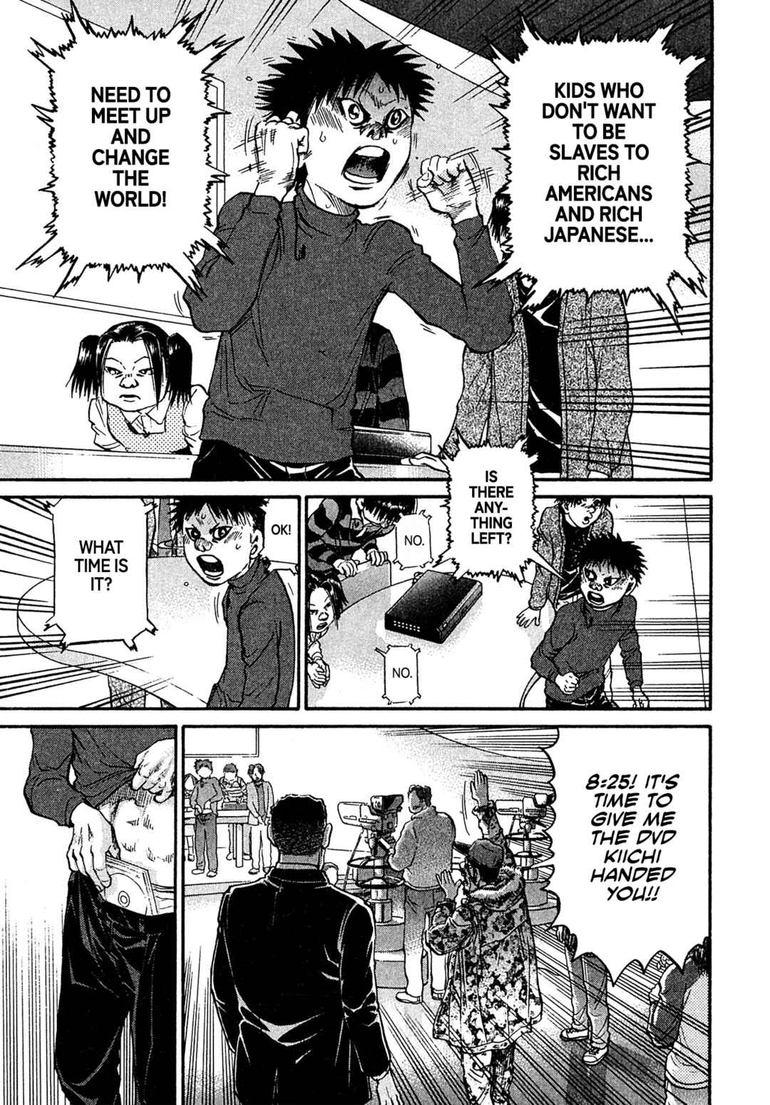 Page 9 Chapter 88 Kiichi VS