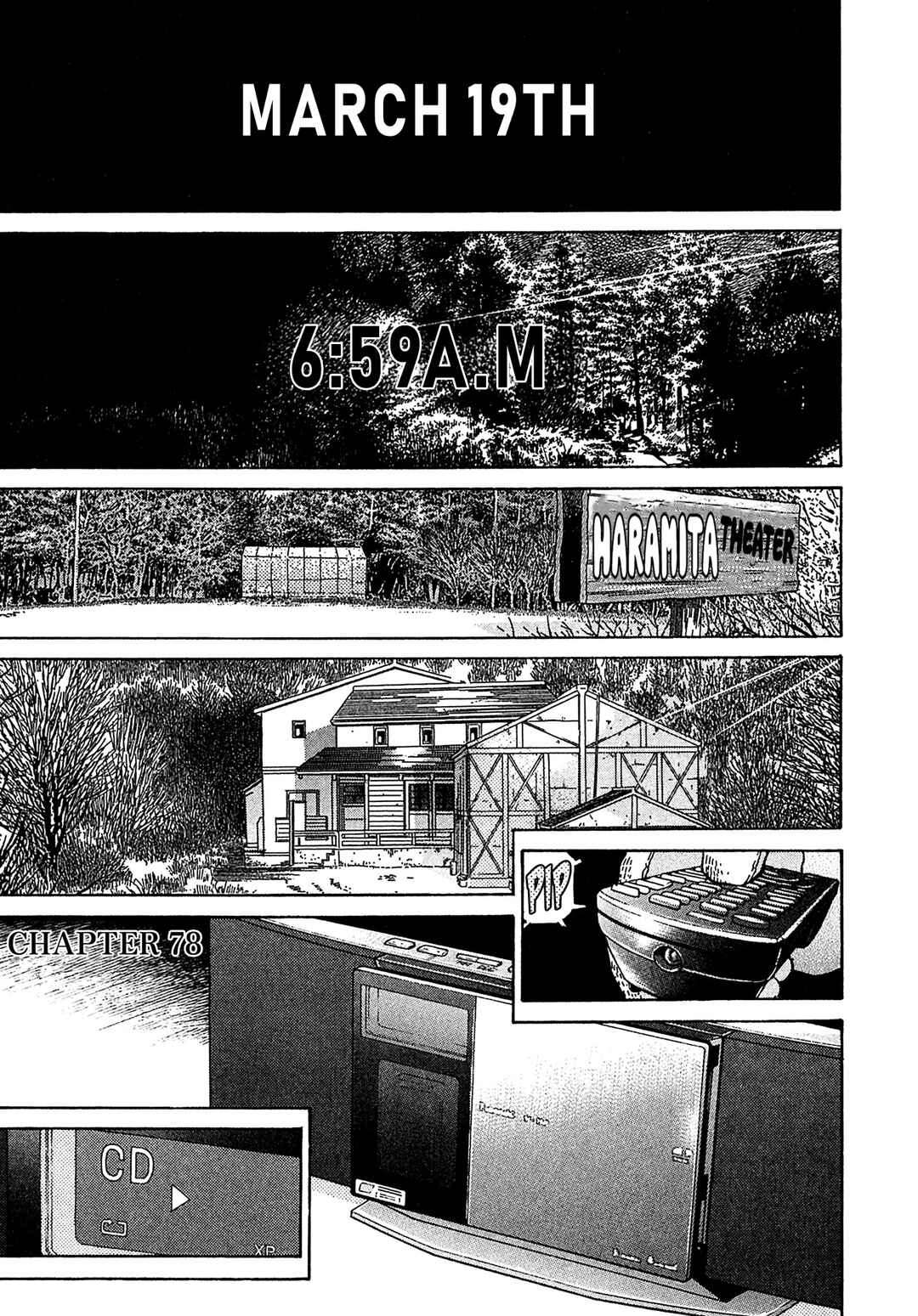 Page 1 Chapter 78 Kiichi VS