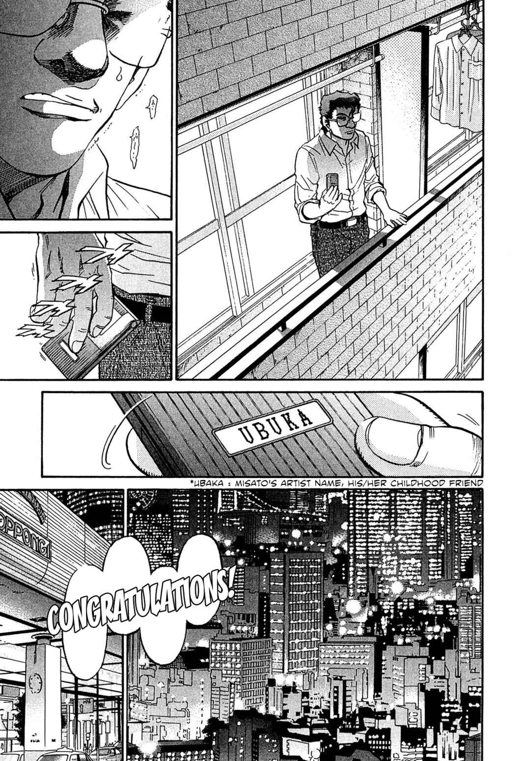 Page 19 Chapter 78 Kiichi VS