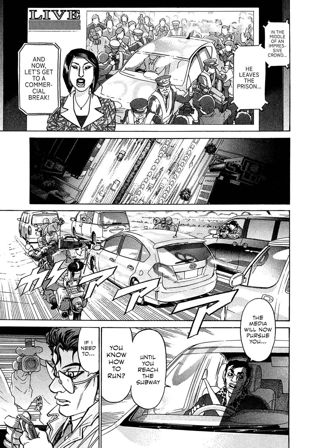 Page 5 Chapter 78 Kiichi VS