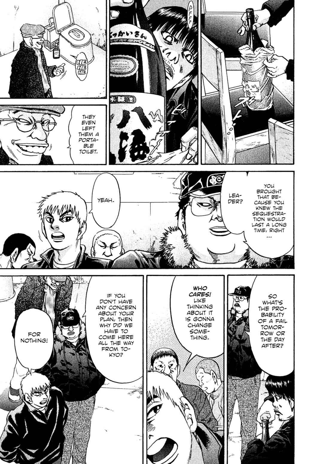 Page 11 Chapter 60 Kiichi VS