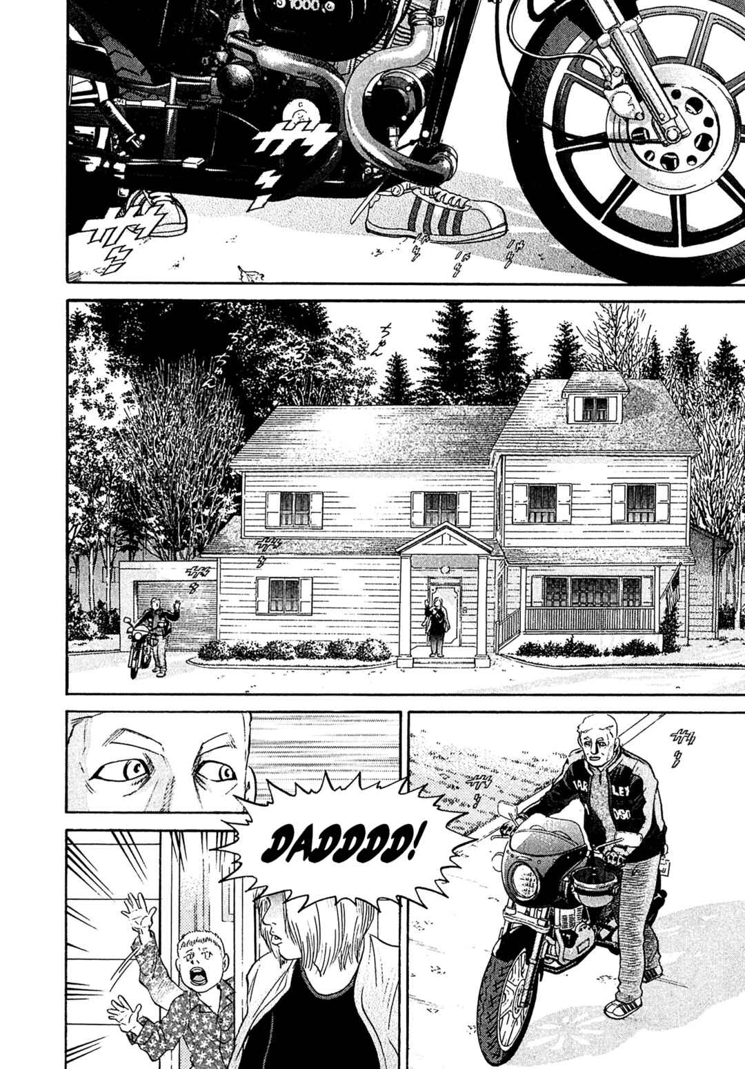 Page 10 Chapter 70 Kiichi VS