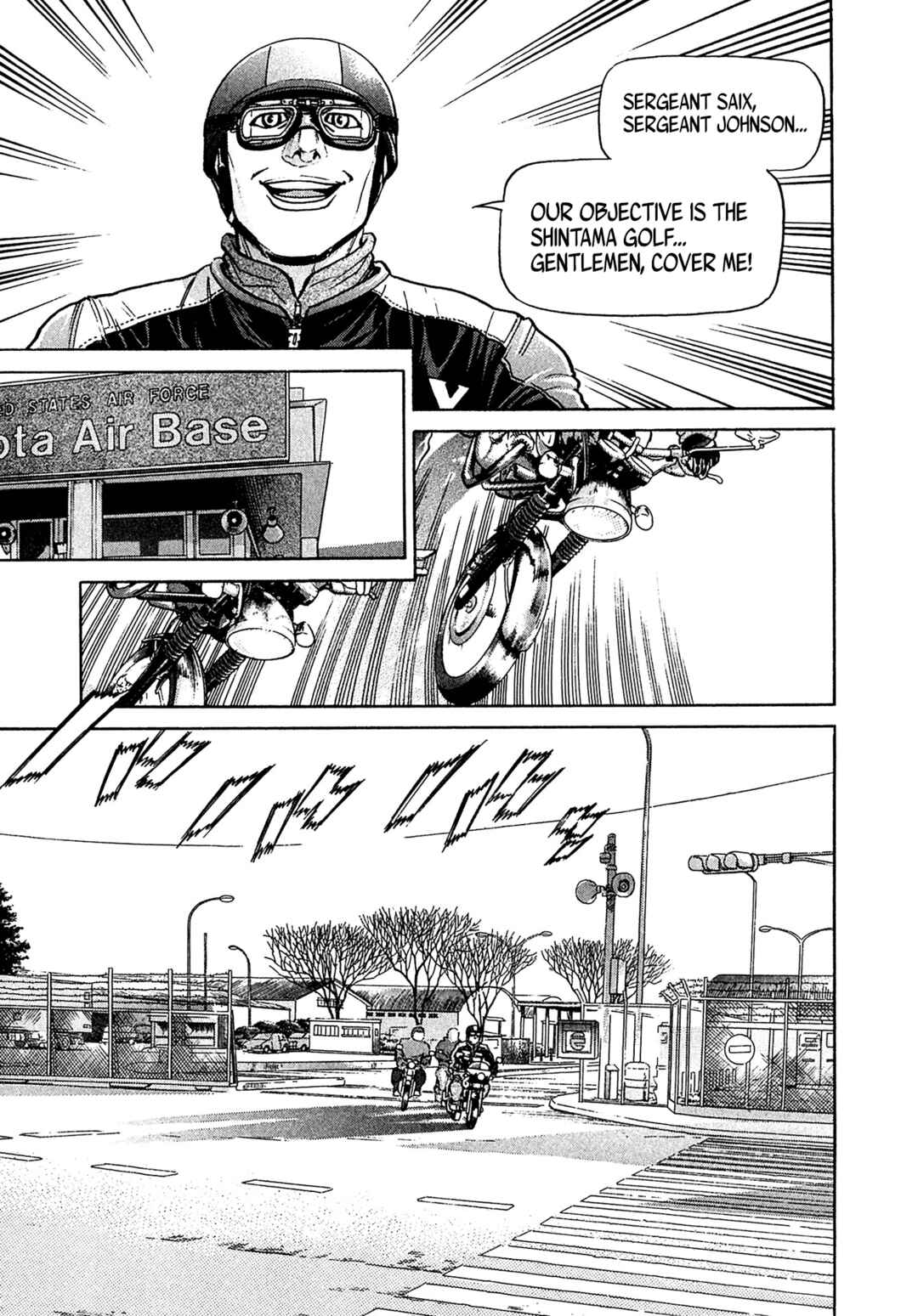 Page 15 Chapter 70 Kiichi VS