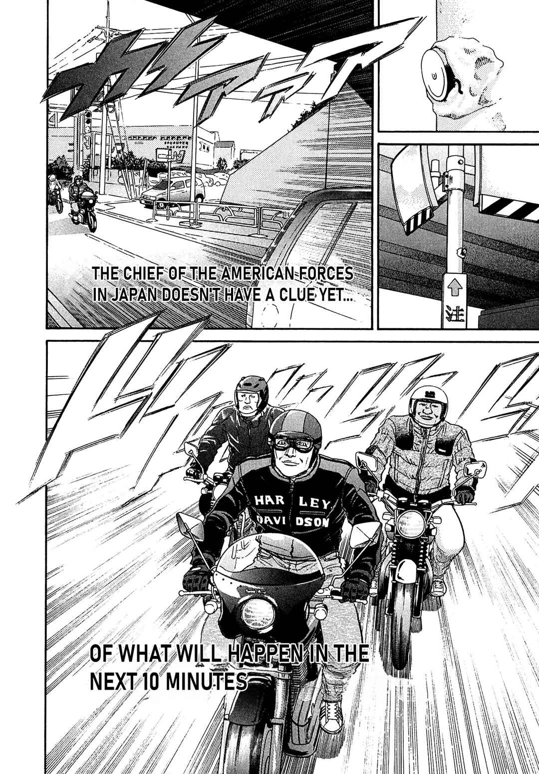 Page 20 Chapter 70 Kiichi VS