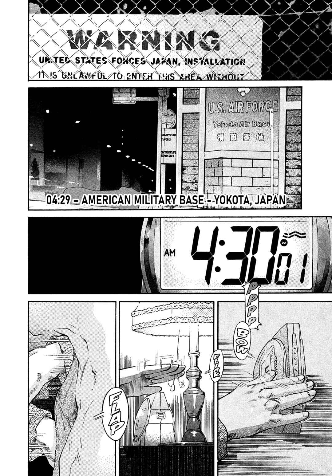 Page 4 Chapter 70 Kiichi VS