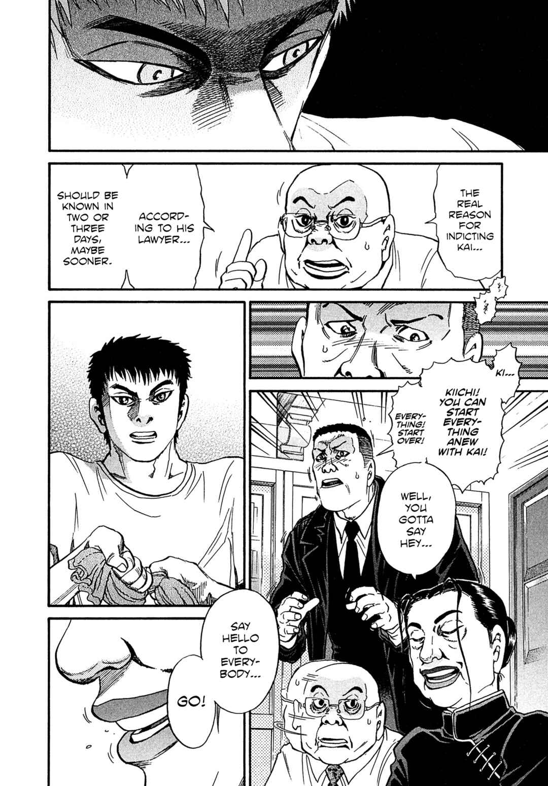 Page 12 Chapter 76 Kiichi VS