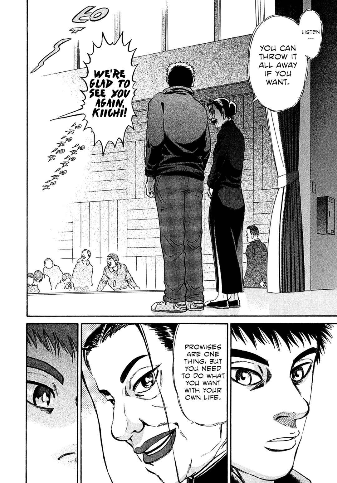 Page 16 Chapter 76 Kiichi VS
