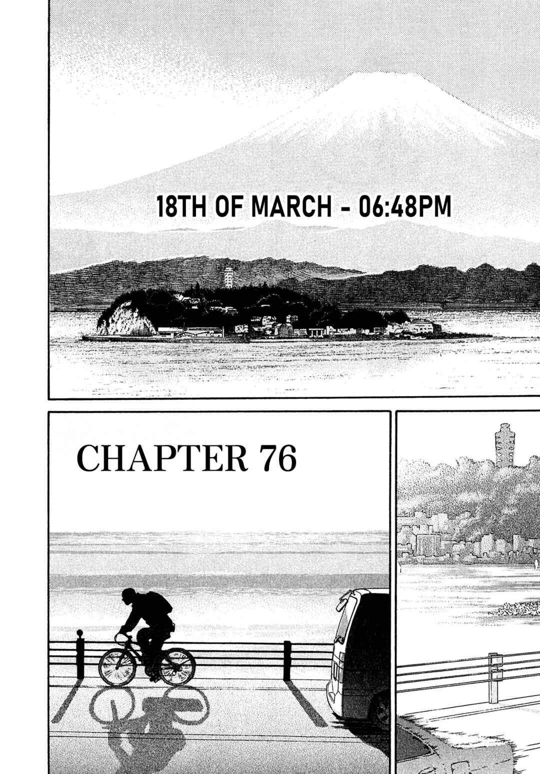Page 4 Chapter 76 Kiichi VS