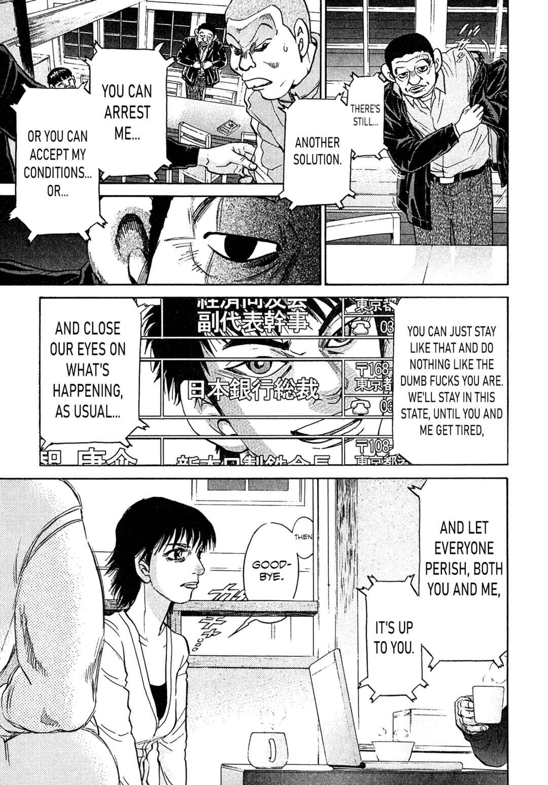 Page 17 Chapter 98 Kiichi VS