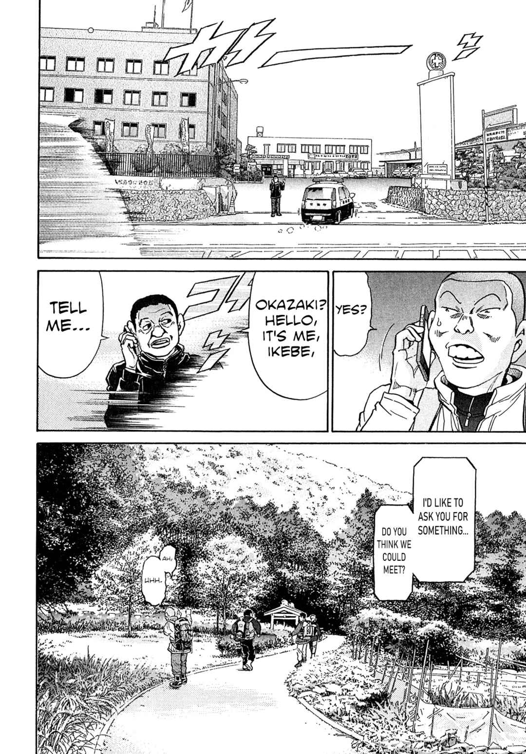 Page 20 Chapter 98 Kiichi VS