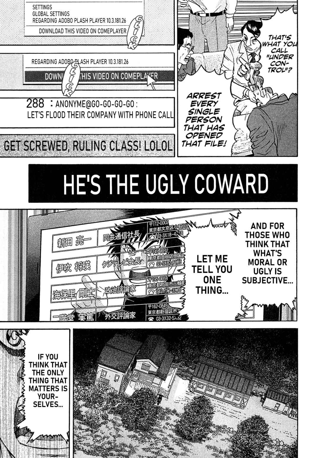 Page 3 Chapter 98 Kiichi VS