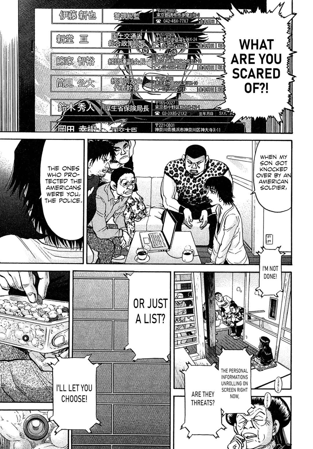 Page 5 Chapter 98 Kiichi VS
