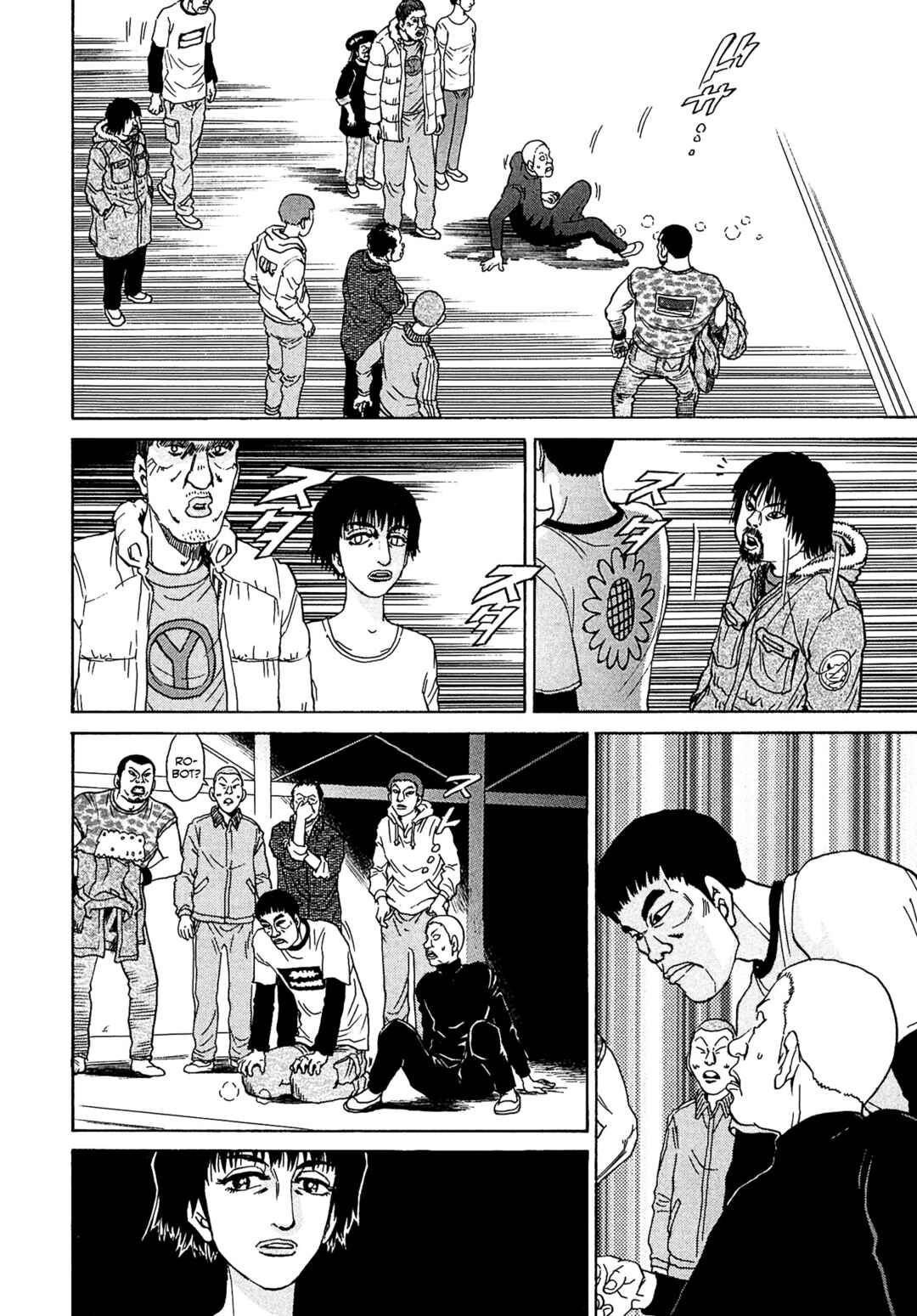 Page 13 Chapter 39 Kiichi VS