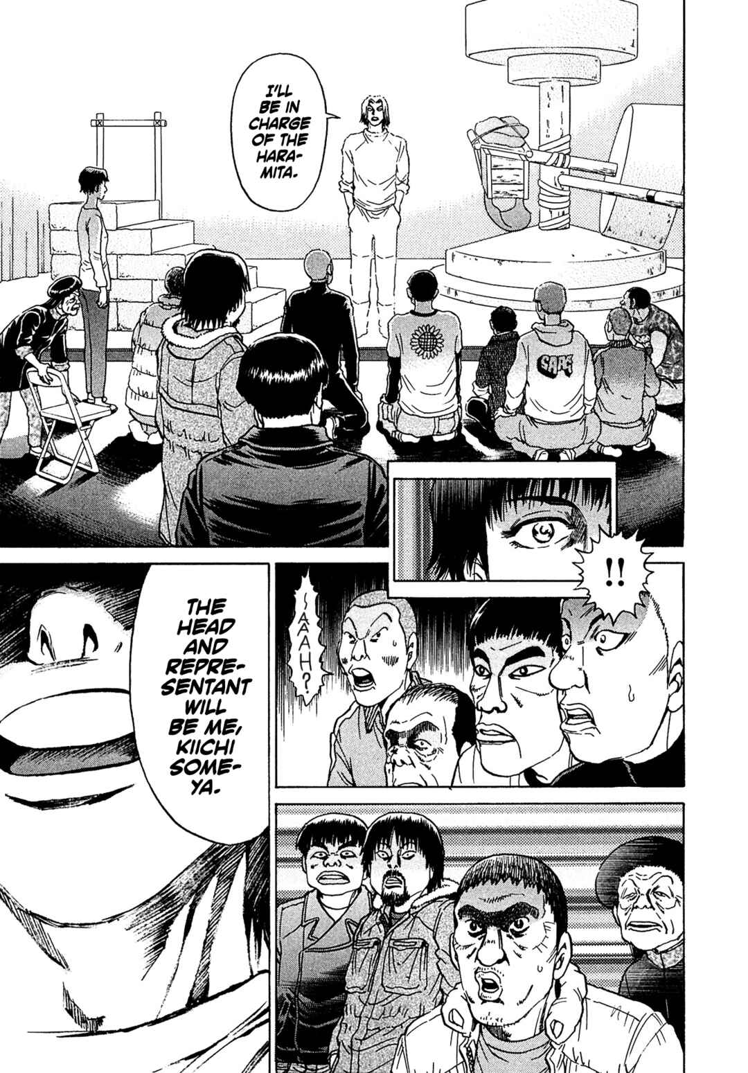 Page 16 Chapter 39 Kiichi VS