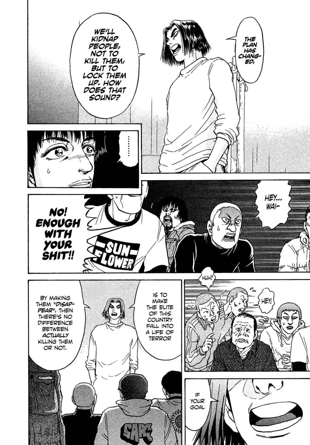 Page 17 Chapter 39 Kiichi VS