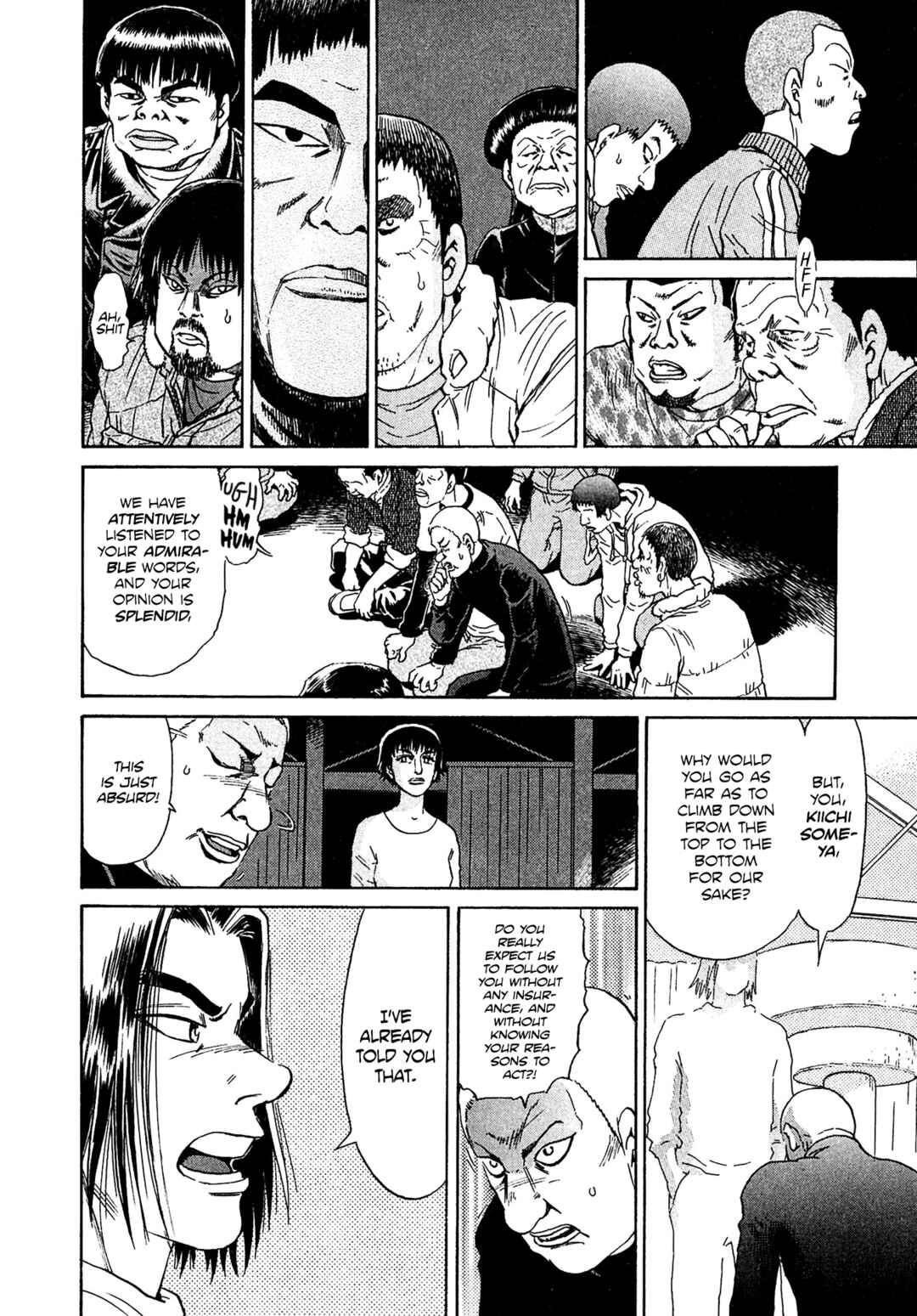 Page 21 Chapter 39 Kiichi VS