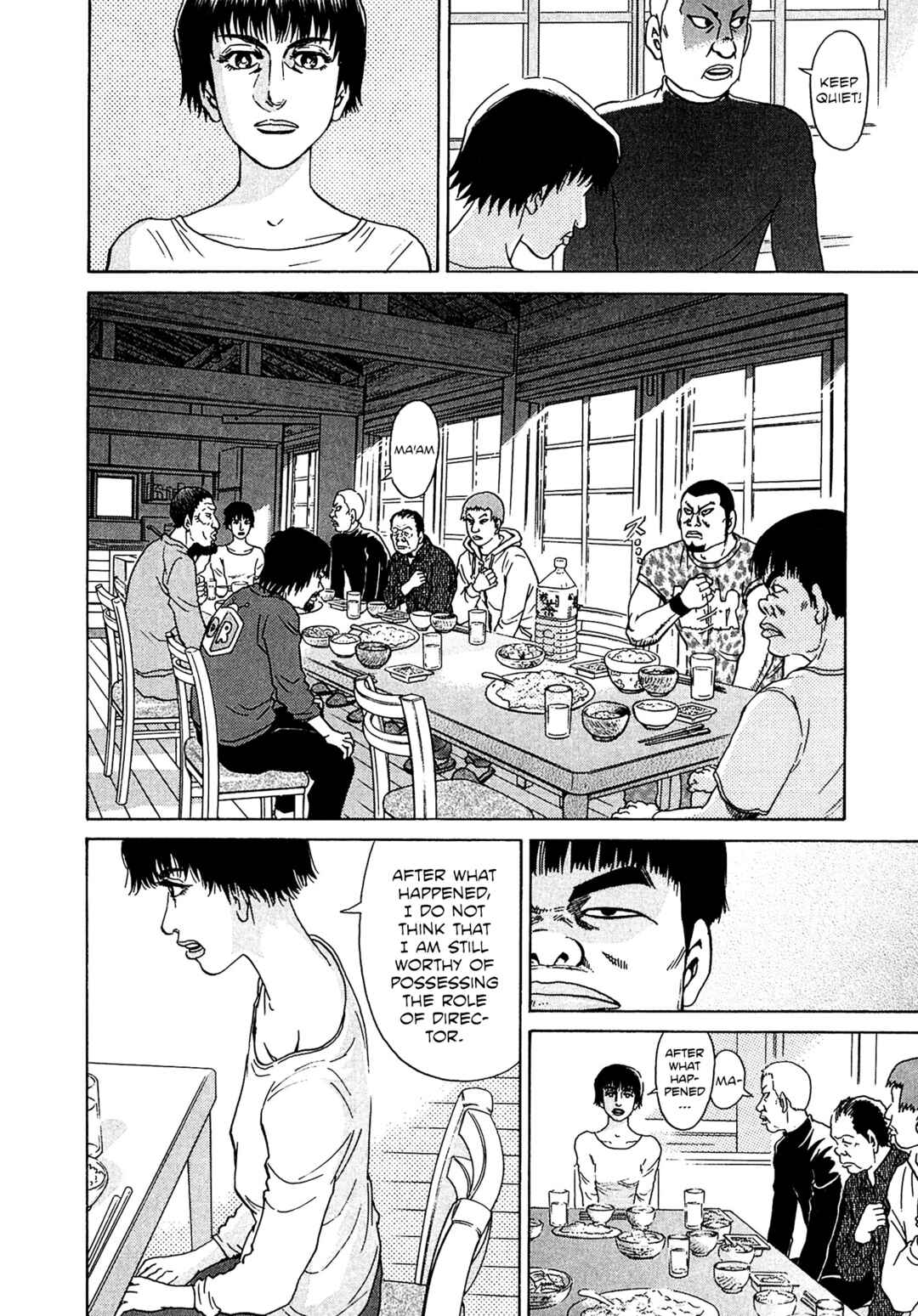 Page 12 Chapter 36 Kiichi VS