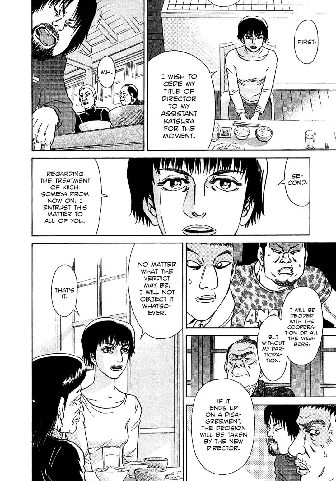 Page 14 Chapter 36 Kiichi VS