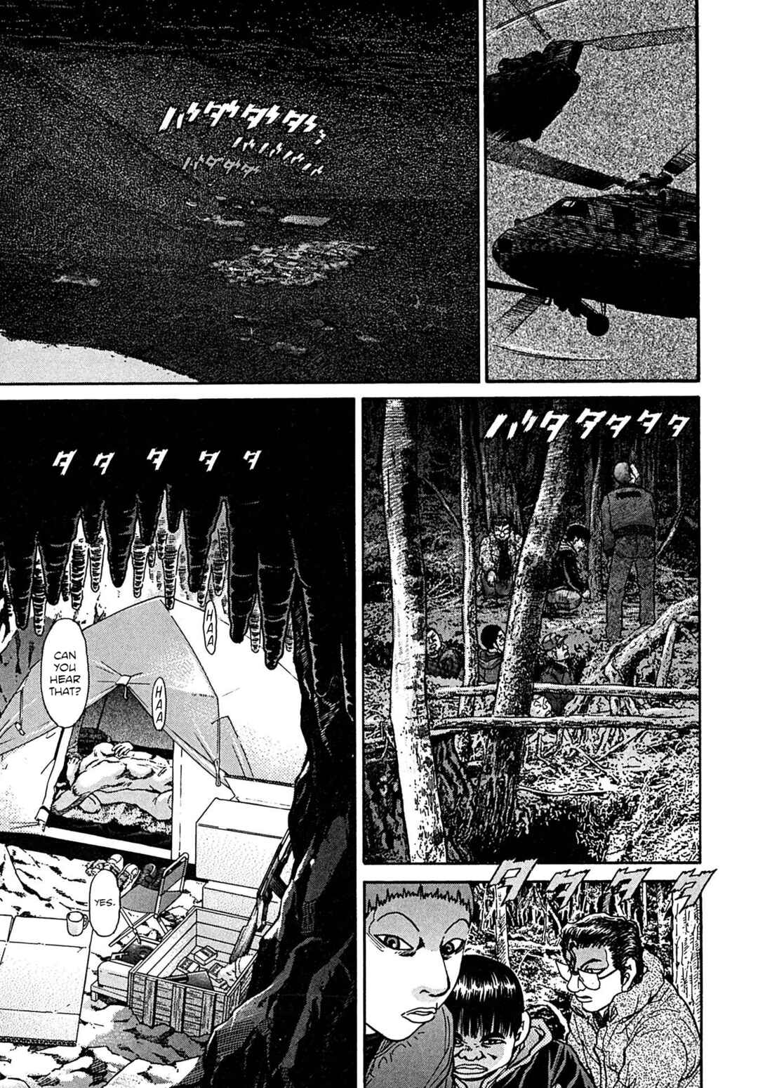 Page 15 Chapter 104 Kiichi VS
