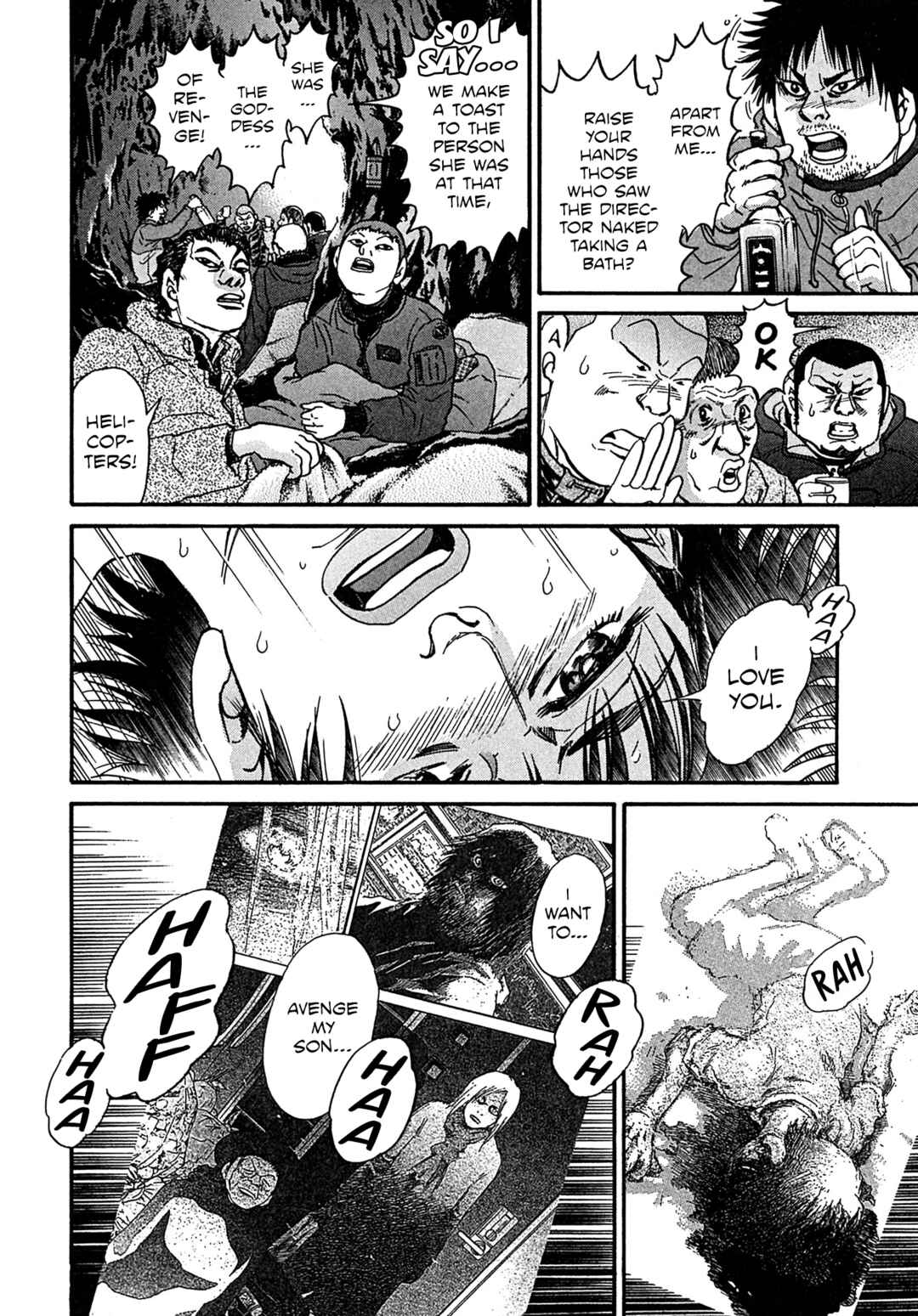 Page 6 Chapter 104 Kiichi VS