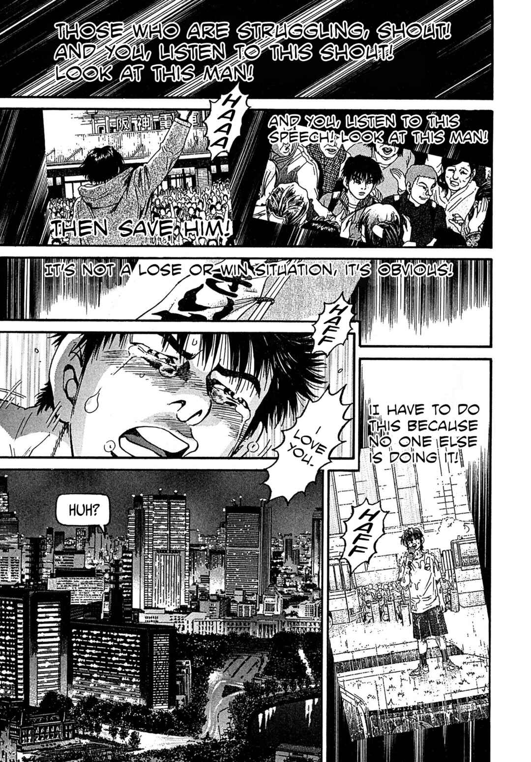 Page 7 Chapter 104 Kiichi VS