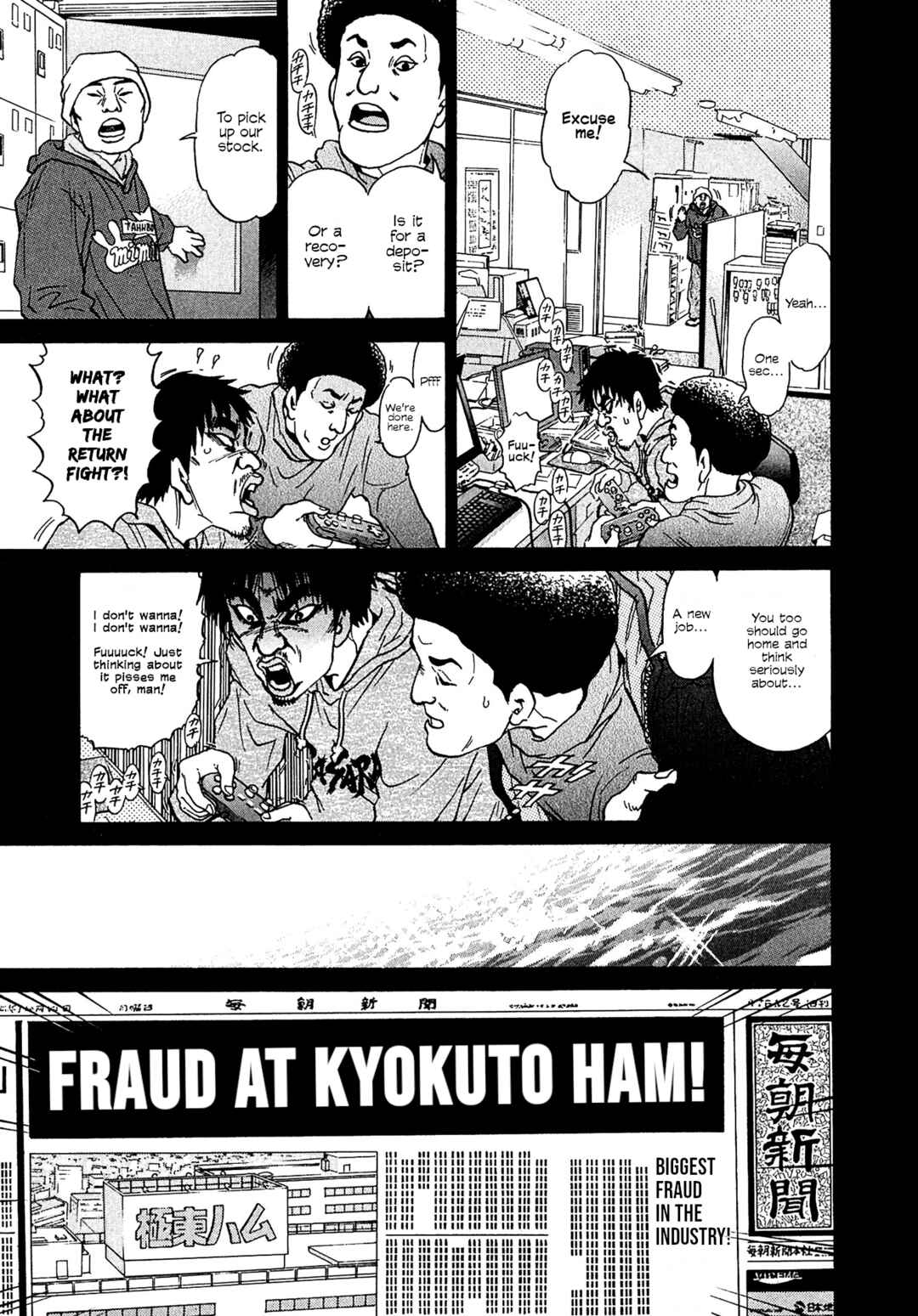 Page 13 Chapter 15 Kiichi VS