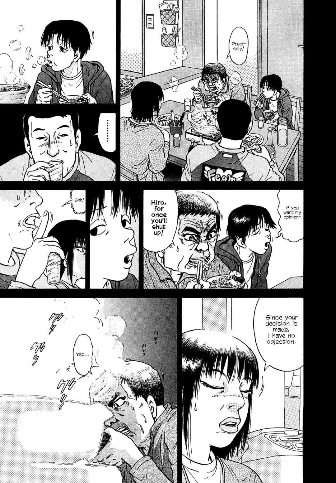 Page 15 Chapter 15 Kiichi VS