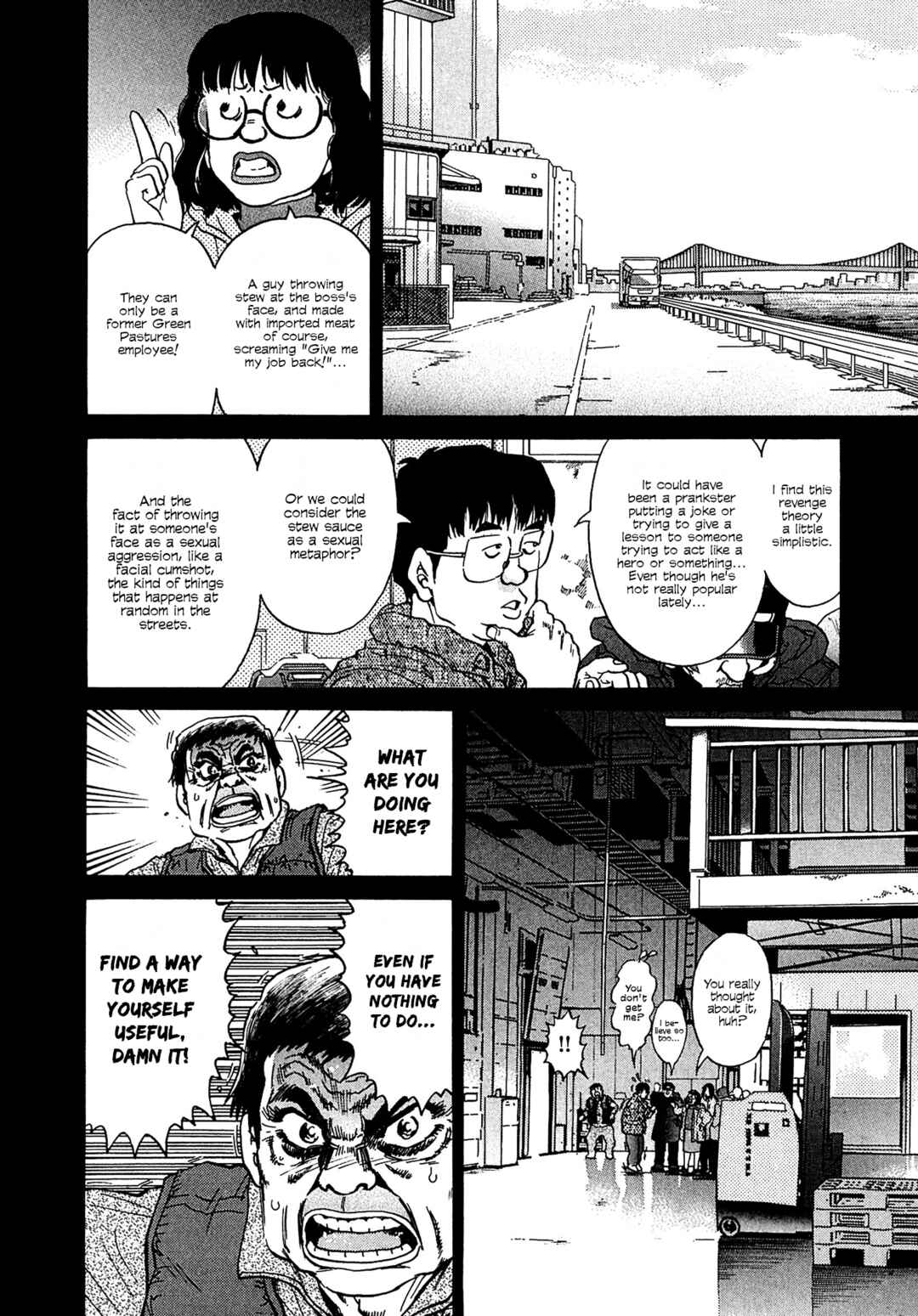 Page 18 Chapter 15 Kiichi VS