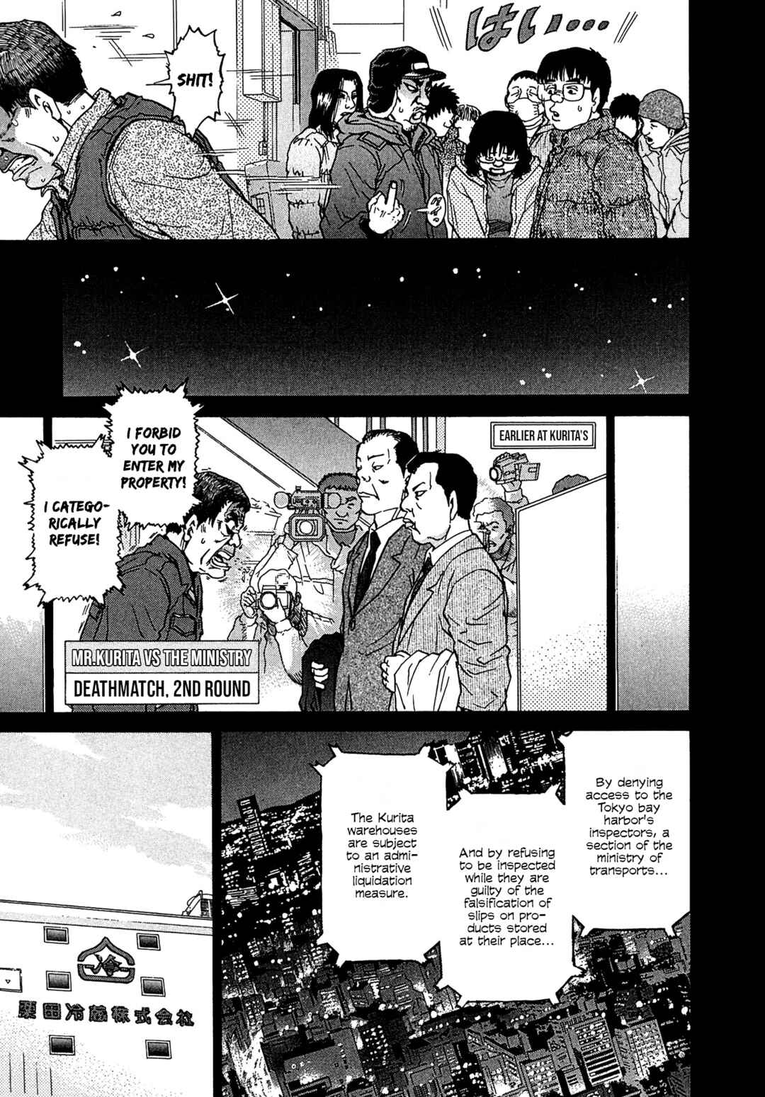 Page 19 Chapter 15 Kiichi VS