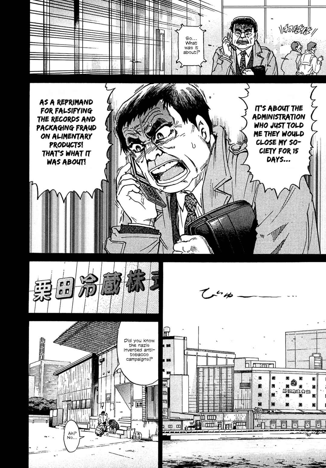 Page 2 Chapter 15 Kiichi VS