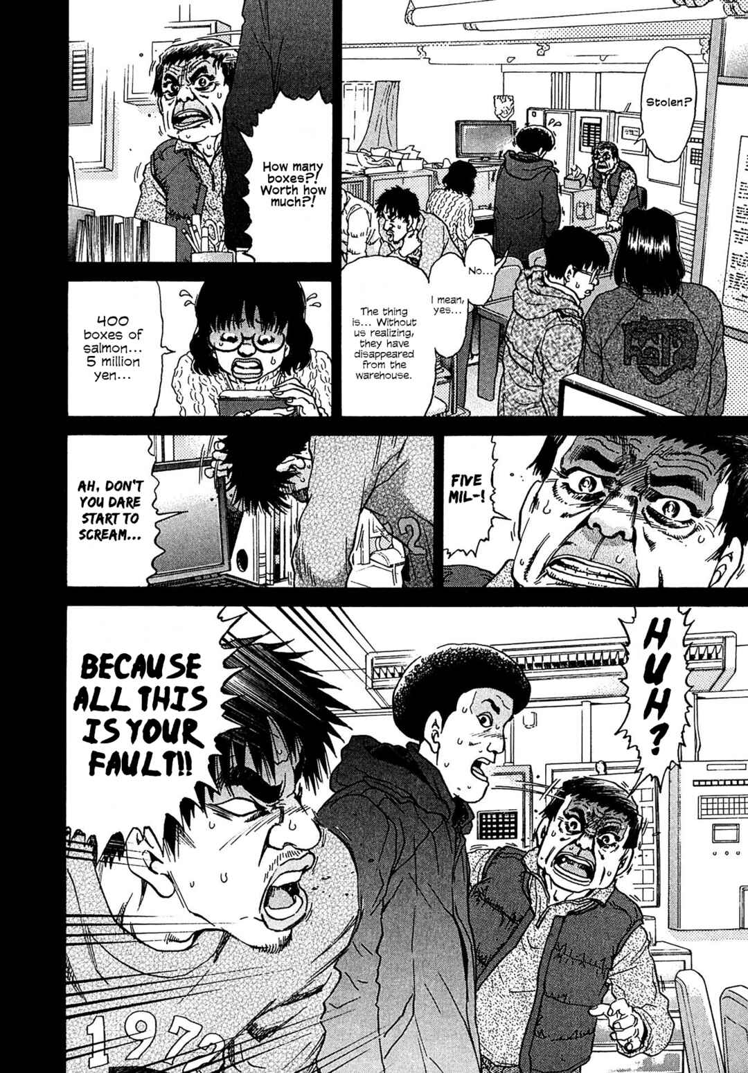 Page 20 Chapter 15 Kiichi VS