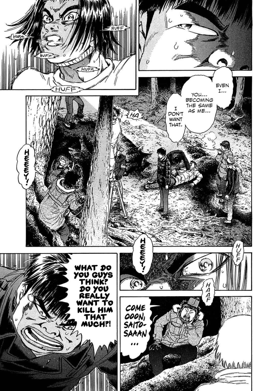 Page 11 Chapter 35 Kiichi VS