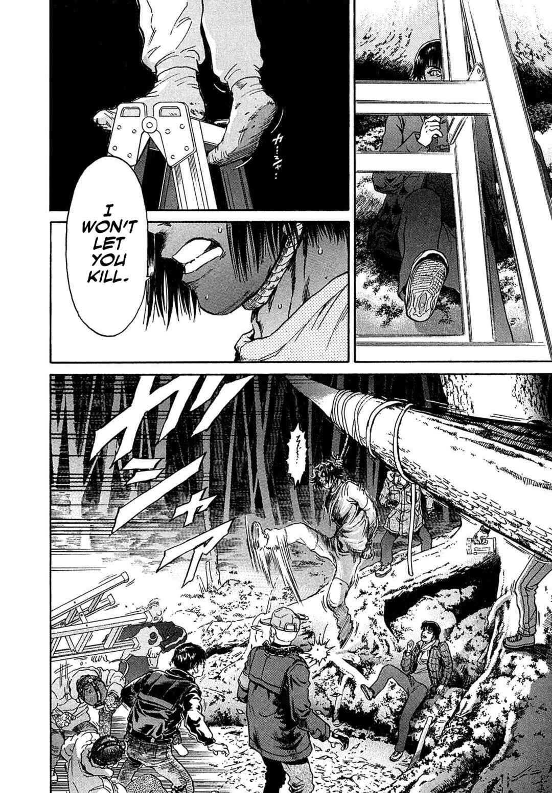 Page 18 Chapter 35 Kiichi VS
