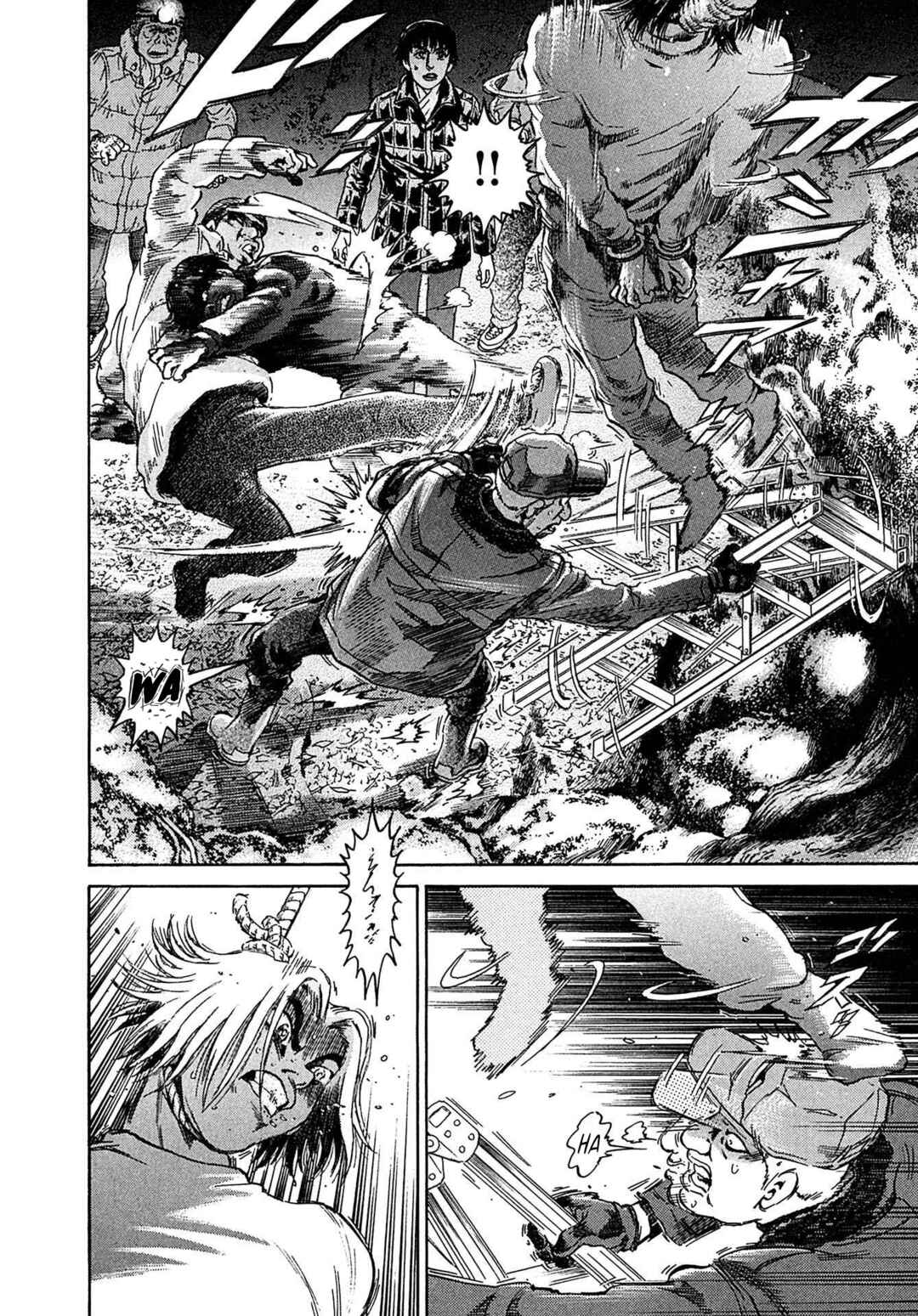 Page 6 Chapter 35 Kiichi VS