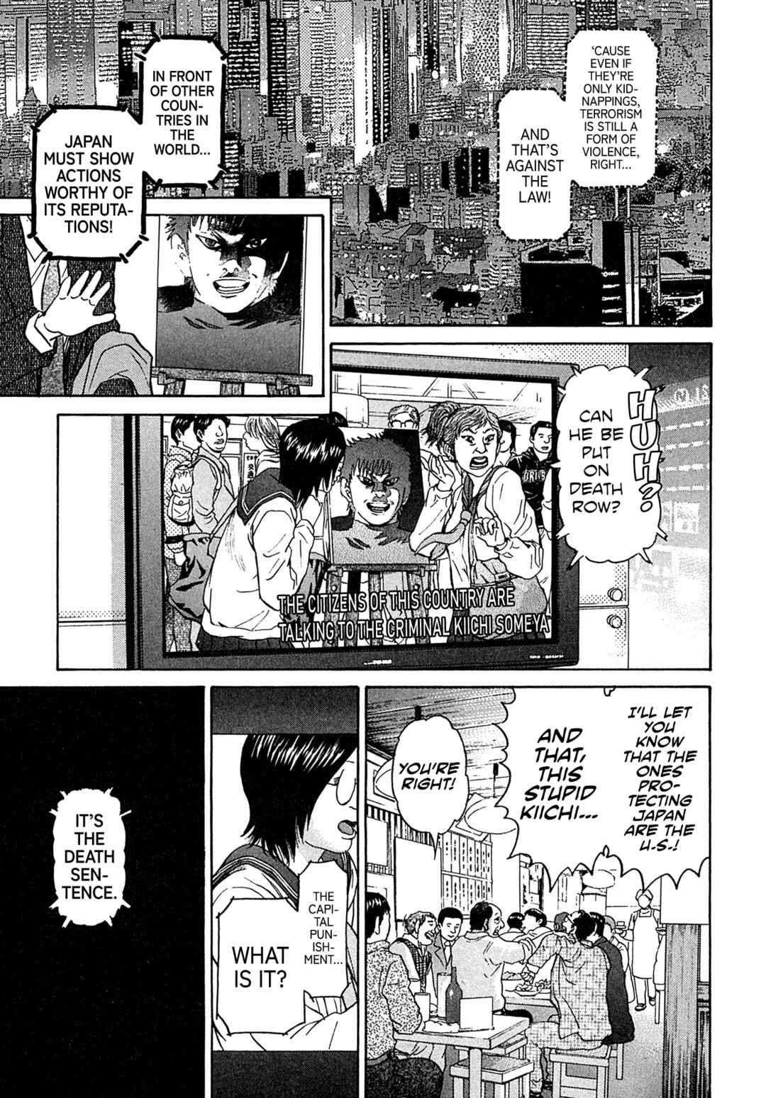 Page 15 Chapter 103 Kiichi VS