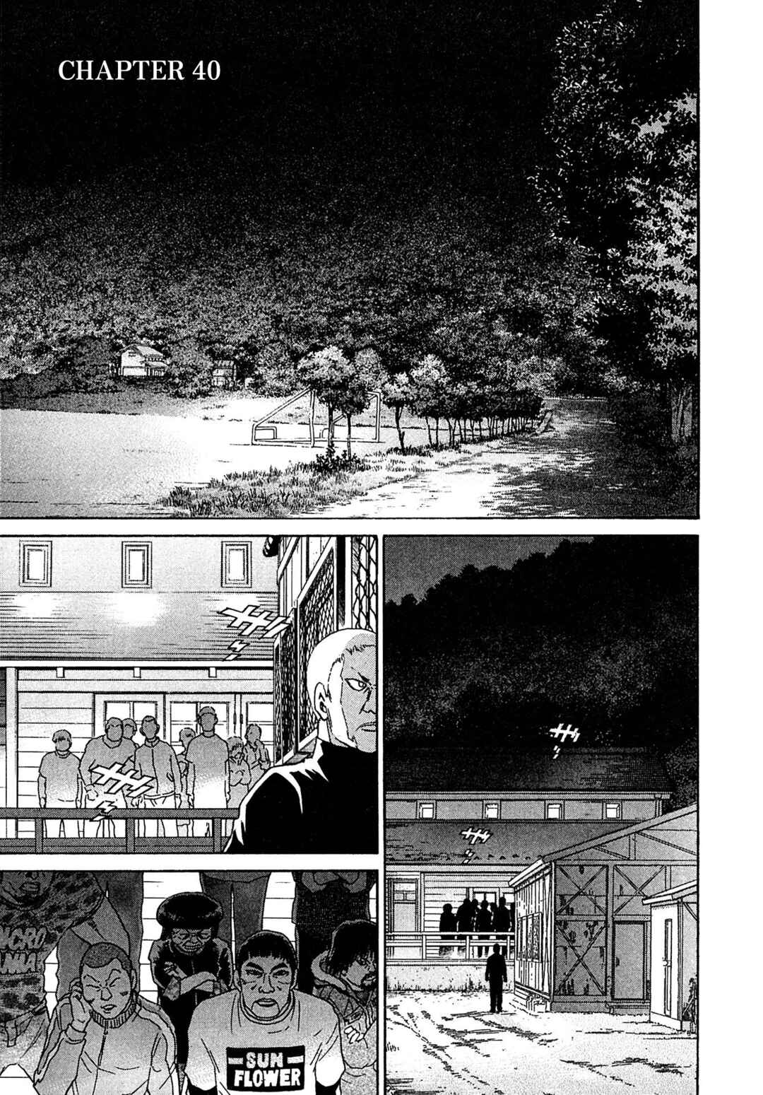 Page 1 Chapter 40 Kiichi VS